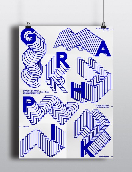 Плакаты в стиле постмодернизма