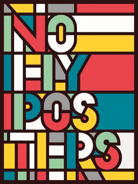 Графический дизайн плакаты