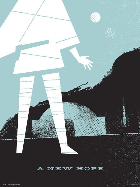 Графический дизайнер плакат