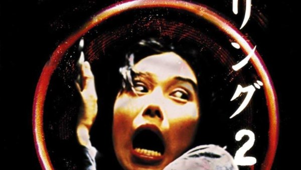 Звонок фильм 2002