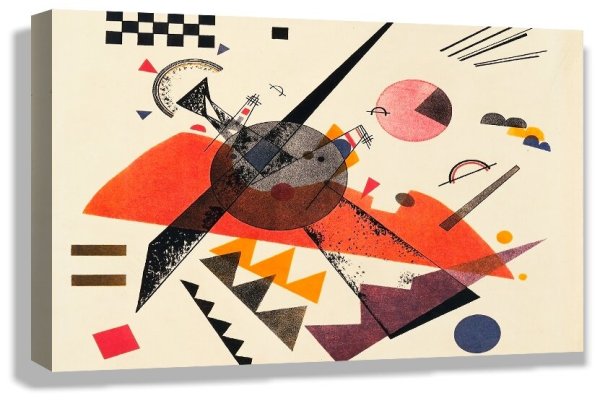 Василий Кандинский на белом II". 1923