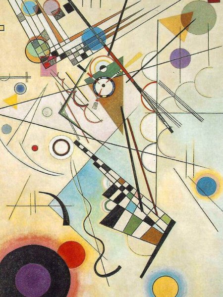 В. В. Кандинский «маленькие миры vi» (1922)