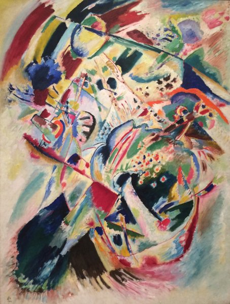 Кандинский Василий Васильевич Гравитация