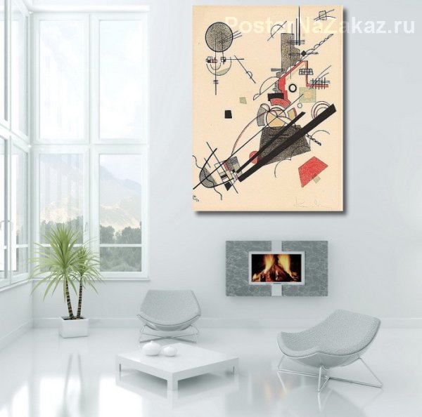 Василий Кандинский голубой сегмент