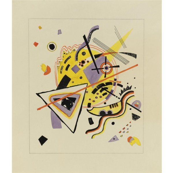 Кандинский 1935 Кандинский