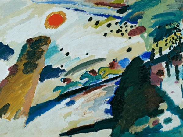 Василий Кандинский баунхаус