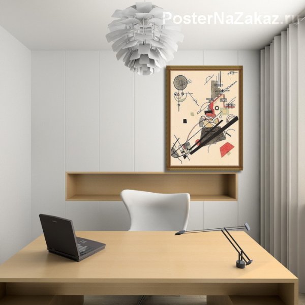 Андрей Кандинский