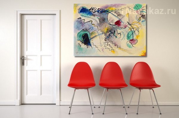Картина интерьерная Кандинский