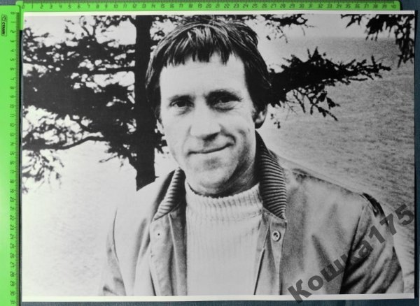 Высоцкий спасибо что живой фильм