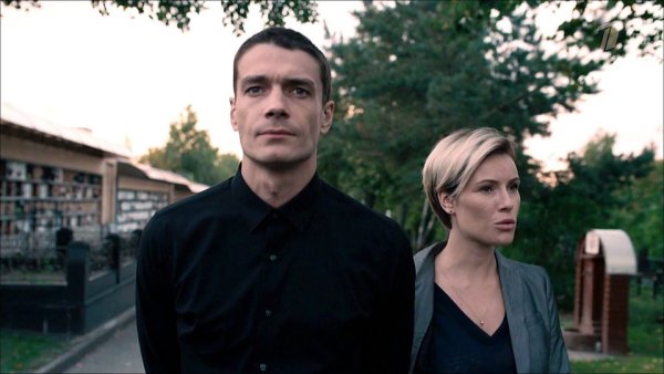 Провокатор фильм 2018