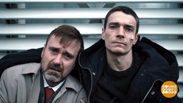 Триггер сериал 2018