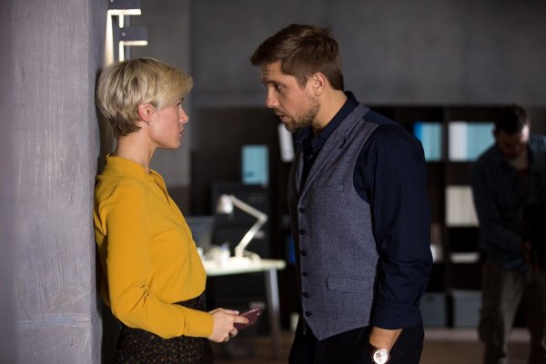 Triggered фильм 2019