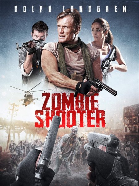 Владислав Тирон триггер