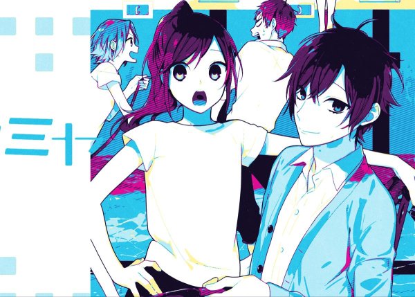 Аниме Хоримия 2016