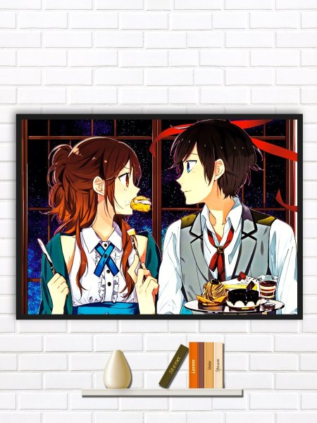 Хонока Савада Хоримия