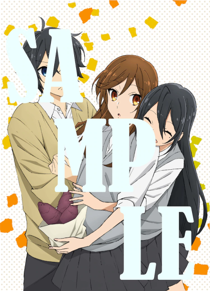 Хоримия 2 сезон