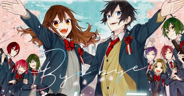 Аниме Хоримия плакат