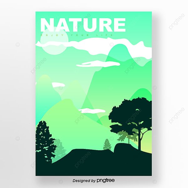 Плакат из силуэтов