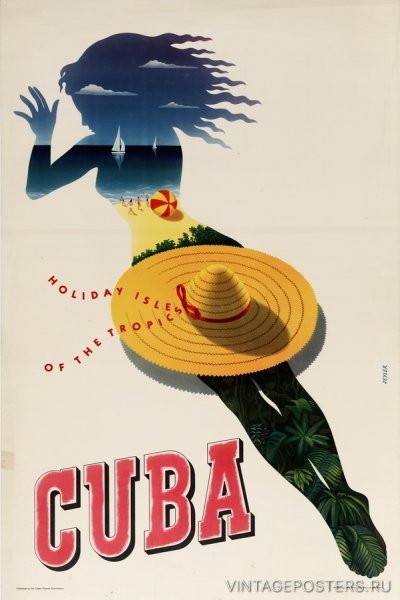 Постеры в кубинском стиле