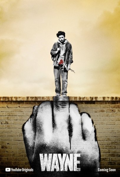 Уэйн сериал Нетфликс