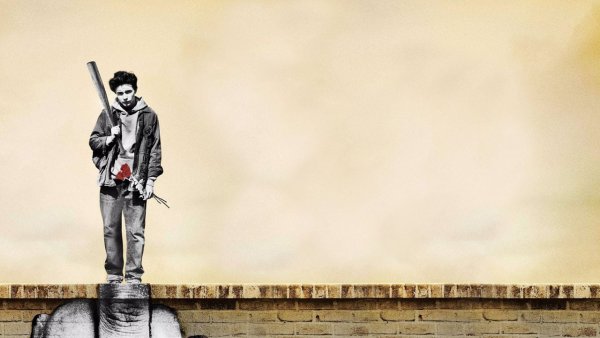 Уэйн сериал