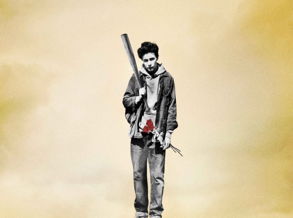 Уэйн сериал надпись