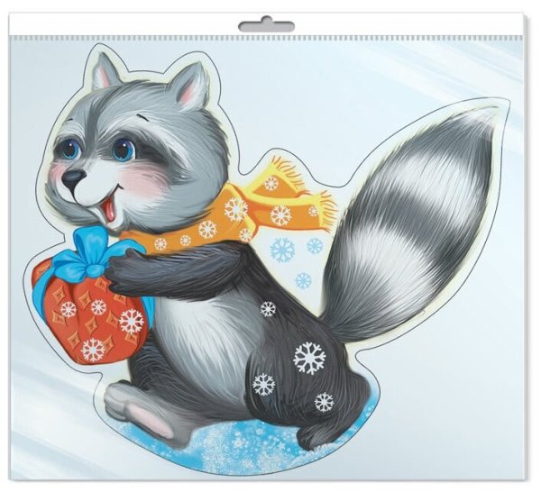 Постер енот в очках