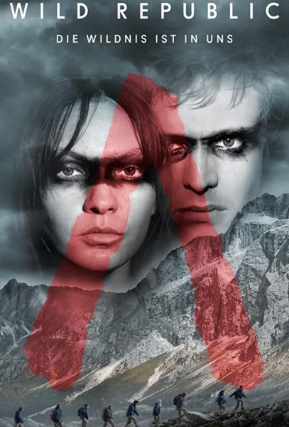 Дикая Республика сериал