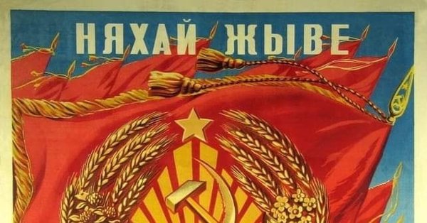 Гражданская война в Испании 1936-1939 плакаты