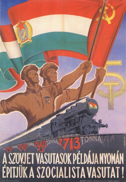 Польские социалистические плакаты