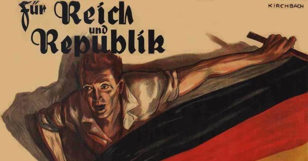 Корейские патриотические плакаты