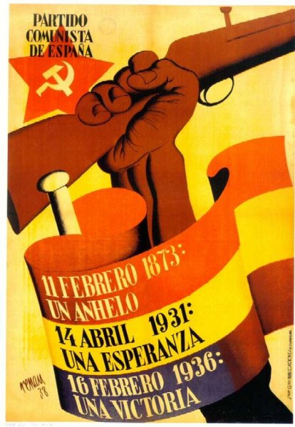 Плакаты с подарками шуба Мальдивы