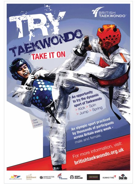 Тхэквондист плакат