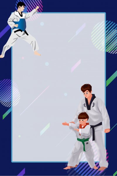 Тхэквондо надпись