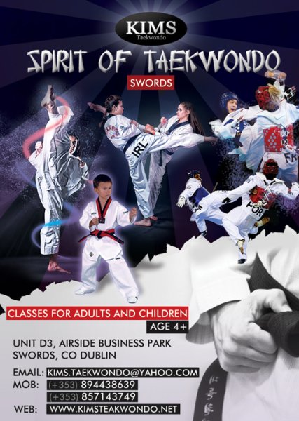 Каратэ Постер