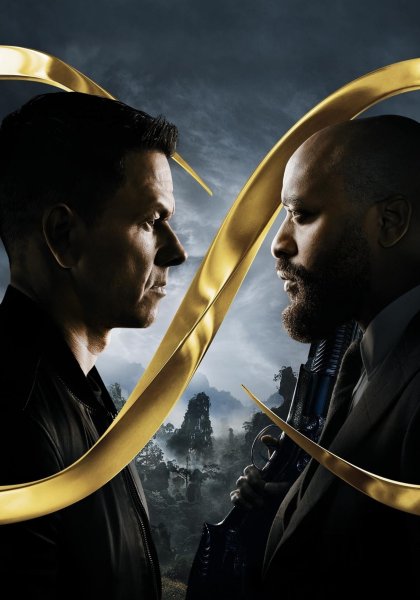 Бесконечность фильм 2021