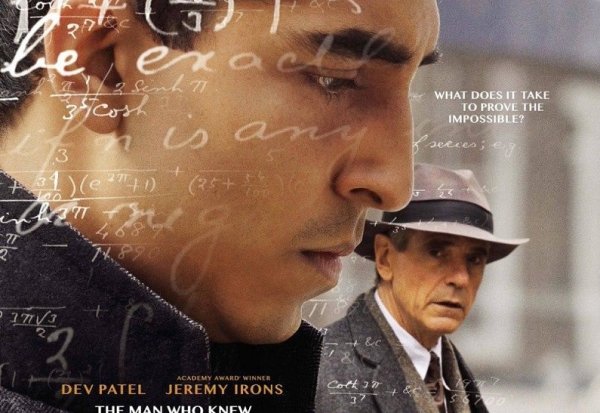 Звёздный путь 3 бесконечность