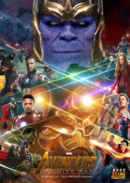 Стартрек: бесконечность (DVD)