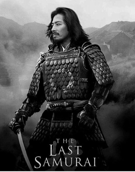 Самурай картина на стену