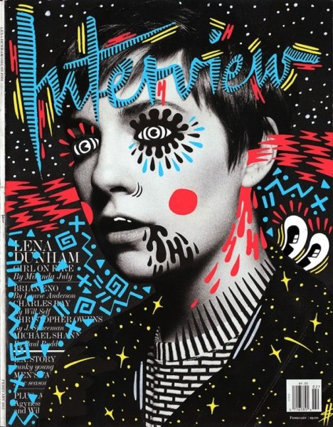 Постеры в стиле гранж