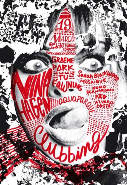 Гранж Эстетика плакаты