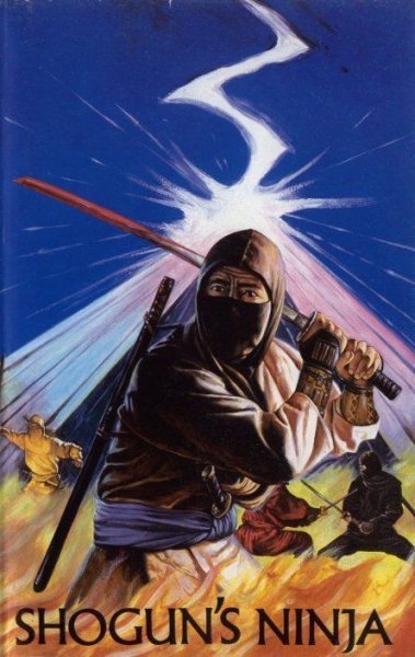 Challenge the Ninja 1986