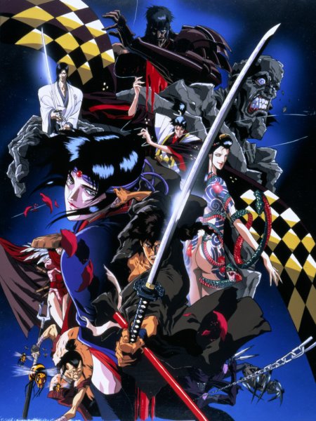 Шо Косуги ниндзя Постер