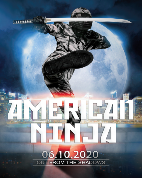 Входит ниндзя 1981