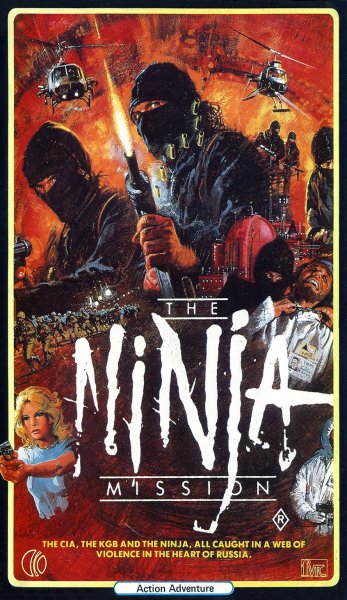 Ninja Sho Kosugi постеры