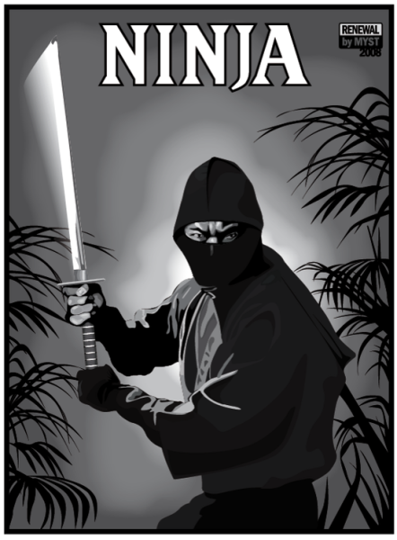 Шо Косуги месть ниндзя