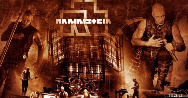 Rammstein слот