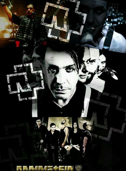 Линдеманн группа лого