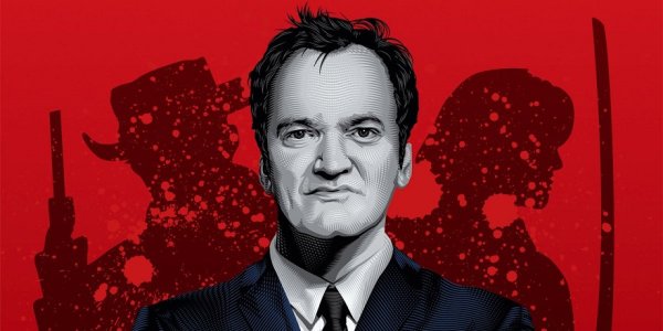 Квентин Тарантино