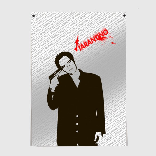 21 Years: Quentin Tarantino 2019